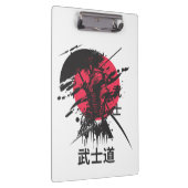 武士道の精神: サムライ戦士の美学 クリップボード (右)