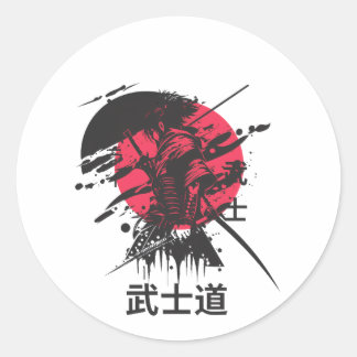 武士道の精神: サムライ・ウォリアーの美学 ラウンドシール