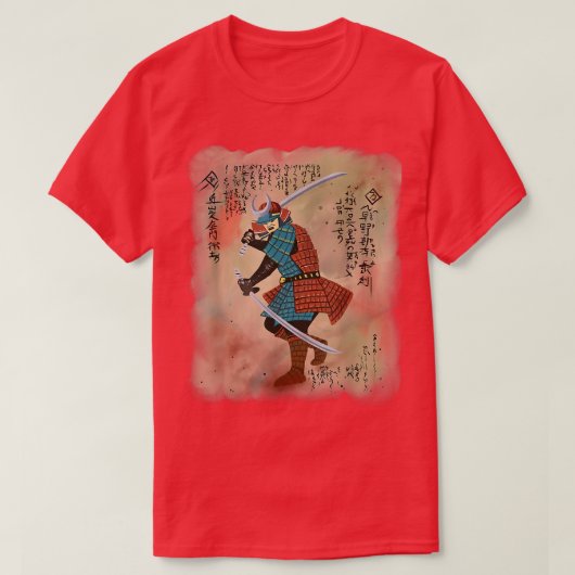 武士道コードサムライジャパン202 Tシャツ (デザイン正面)