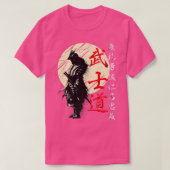 武士道コードサムライ日本のー戦士の漢字プレミウ Tシャツ (デザイン正面)
