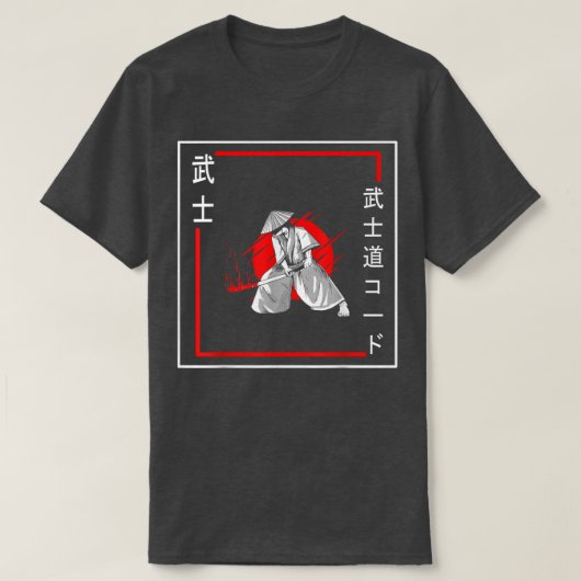 武士道コード武家書道日本のヴィンテージ Tシャツ (デザイン正面)