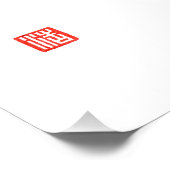 武士道コード漢字ジン義 ポスター (コーナー)