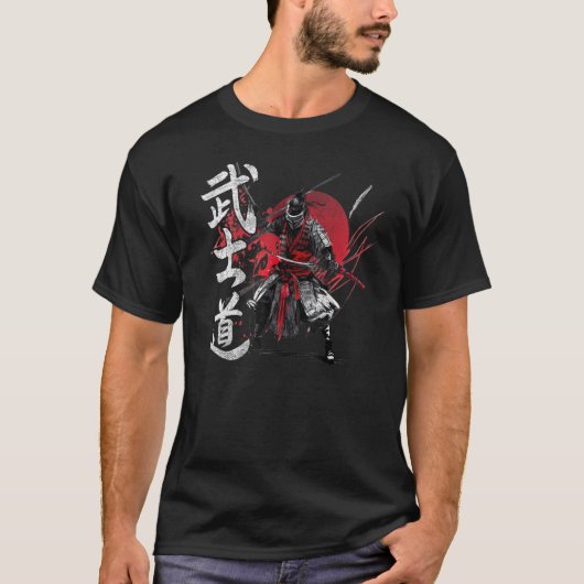 武士道サムライ漢字ヴィンテージ日本美術 Tシャツ (正面)