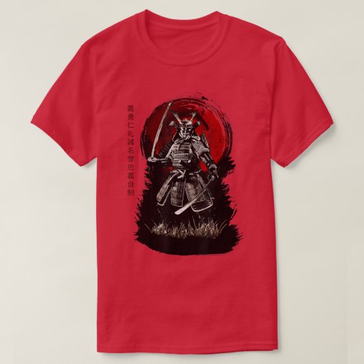 武士道侍日本の士 Tシャツ (デザイン正面)