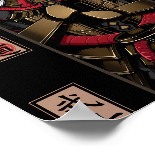 武士道戦士 ポスター (角)