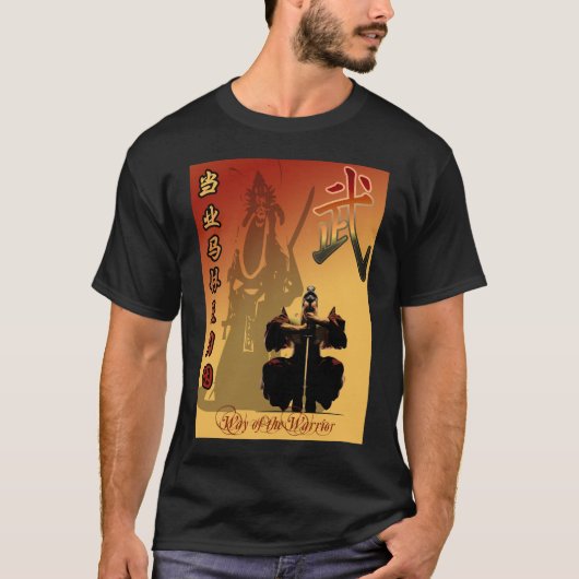 武士道戦士 Tシャツ (正面)