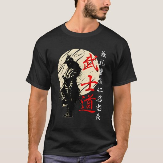 武士道日本の士官司 Tシャツ (正面)