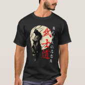 武士道日本の士官司 Tシャツ (正面)