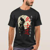 武士道日本の士官司 Tシャツ (正面)