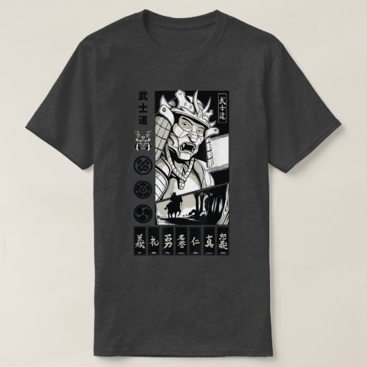 武士道日本の武者芸術Tシャツ Tシャツ (デザイン正面)