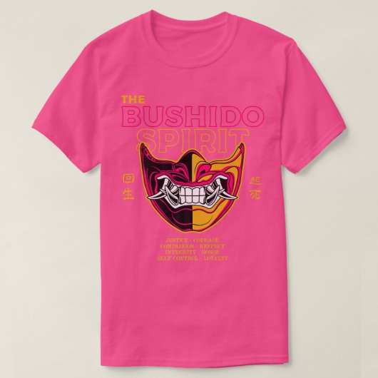 武士道日本の精神の侍 Tシャツ (デザイン正面)