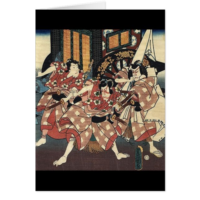 武士道日本武将戦 (正面)