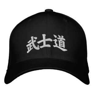 武士道武士道仏習堂 刺繍入りキャップ