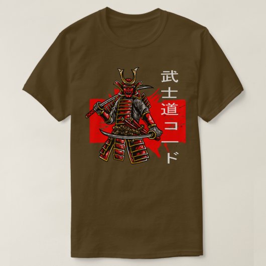 武士道武士道鑑日本の事 Tシャツ (デザイン正面)