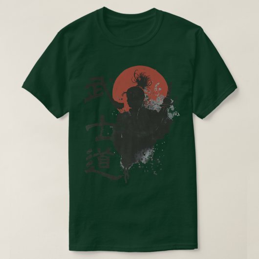 武士道範日本の式武士道漢字(2) Tシャツ (デザイン正面)
