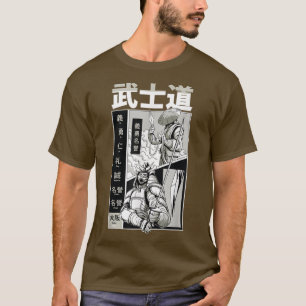 武士道美しいおもしろい日本の漫画芸術 Tシャツ