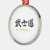 武士道・やまとだましい メタルオーナメント (左)