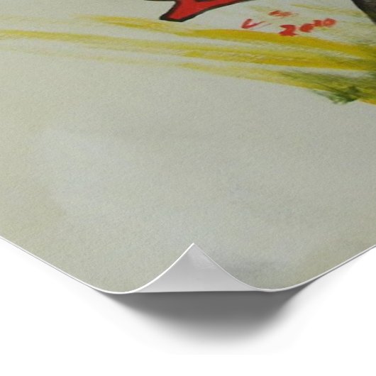 『武士道』 ポスター (角)