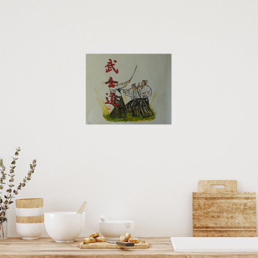 『武士道』 ポスター (キッチン)