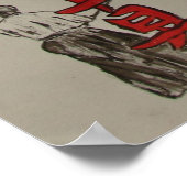 『武士道』 ポスター (角)