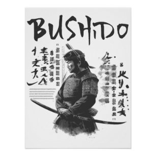 武士道 ポスター
