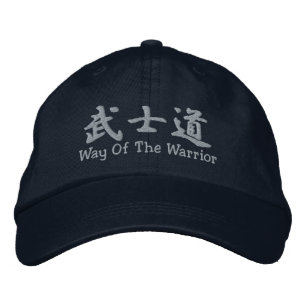 武士道 刺繍入りキャップ