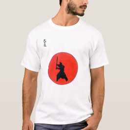 武士道 Tシャツ
