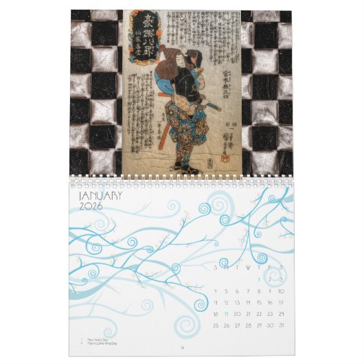 武士 カレンダー (1月 2026)