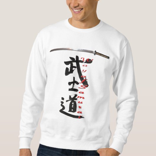 武士 スウェットシャツ (正面)