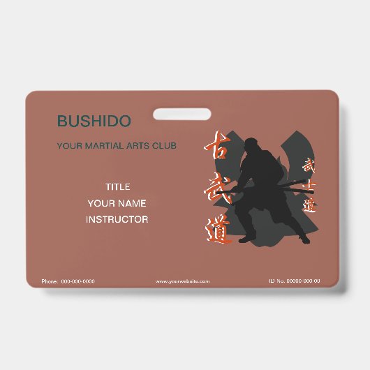 武士 バッジ (正面)