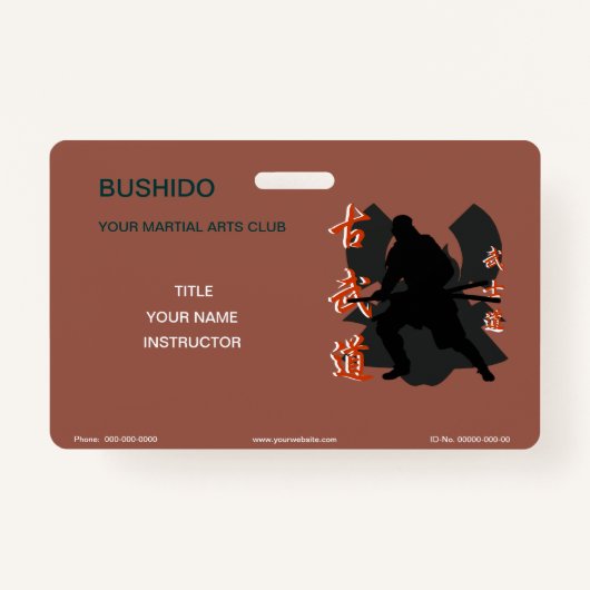 武士 バッジ (正面)