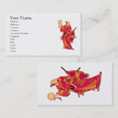 武士 名刺 (正面/裏面)