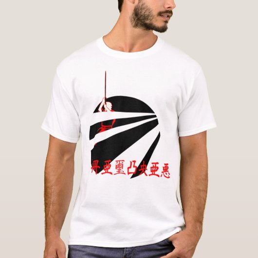 武士 Tシャツ (正面)