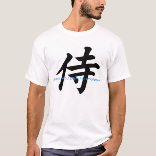 武士 Tシャツ (正面)