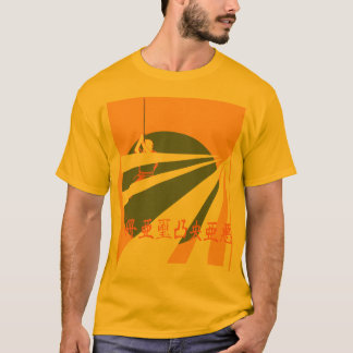 武士 Tシャツ