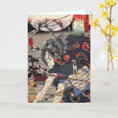 武士IIの挨拶状の垂直 カード (黄色い花)