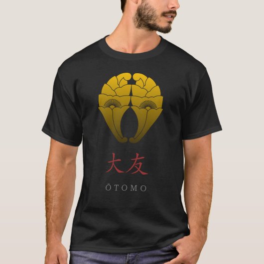 武家家紋（家紋） – 大伴 Tシャツ (正面)