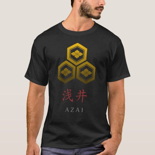 武家家紋（家紋） – 浅井 Tシャツ (正面)