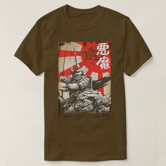 武家文日本の化の剣士(2) Tシャツ (デザイン正面)