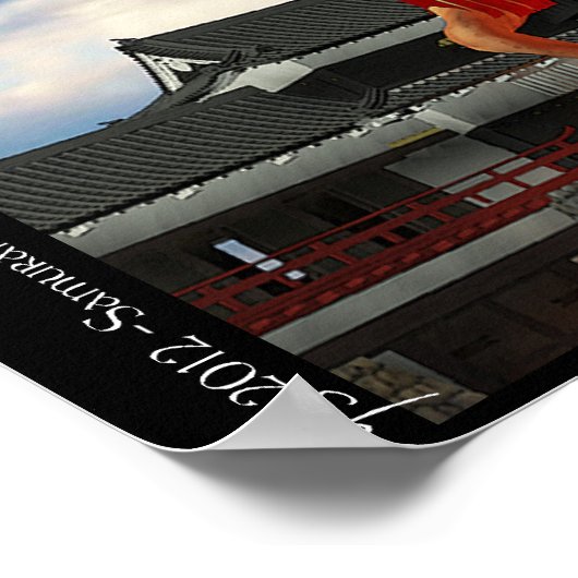 武家旗本 ポスター (角)