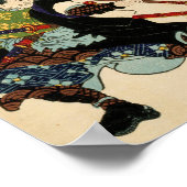 武家浪人築岡芳年1869年 ポスター (角)