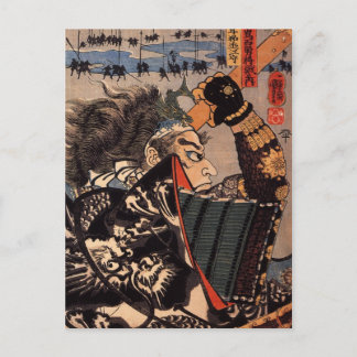 武将侍日本の100絵画人 ポストカード