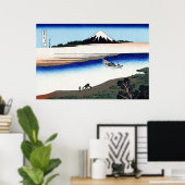 武州玉川, 北斎 View Mt.Fuji from Tamagawa, Hokusai ポスター (ホームオフィス)
