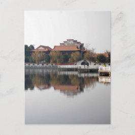 武漢の動物園、中国 ポストカード