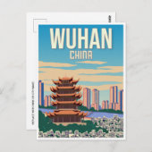 武漢中国ヴィンテージトラベルレトロ観光 ポストカード (正面/裏面)