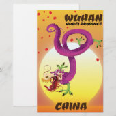 武漢湖北省中国龍 便箋 (正面/裏面)