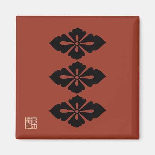 武田信玄の旗 マグネット (正面)