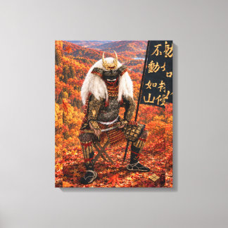 武田信玄サムライ鎧兜の秋 16x20 キャンバスプリント