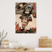 武田信玄、国芳武田信玄、国芳、浮世絵 ポスター (キッチン)