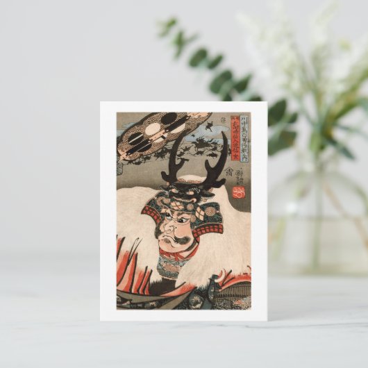 武田信玄、国芳武田信玄、国芳、浮世絵 ポストカード (スタンド正面)